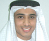 منير